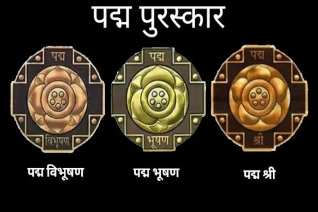 31 जुलाई तक करें पद्म पुरस्कार के लिए ऑनलाइन नामांकन, योग्य व्यक्तियों के नाम भेजने की अपील..