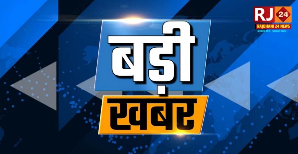 पत्नी की अश्लील तस्वीर बनाकर बदनाम करने का आरोप, कंप्यूटर इंजीनियर रायपुर से गिरफ्तार..